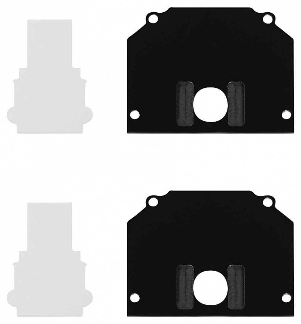 Заглушка для трека ST-Luce SKYLINE 48 ST1047.489.02