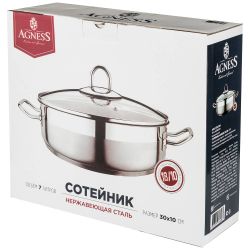 СОТЕЙНИК AGNESS PROFESSIONAL 30X10 7 Л.ВЫСОКОКАЧЕСТВЕННАЯ НЕРЖ СТАЛЬ 18/10 ИНДУКЦИОННОЕ ДНО