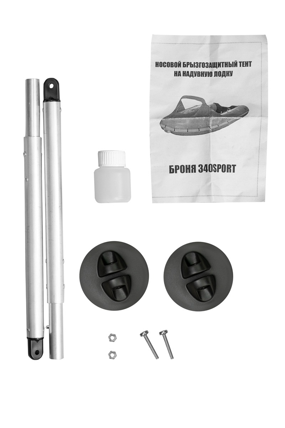 Тент носовой Броня 340 Спорт