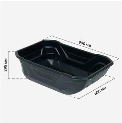 Сани YUGANA Bulldog, 900 х 600 х 295 мм