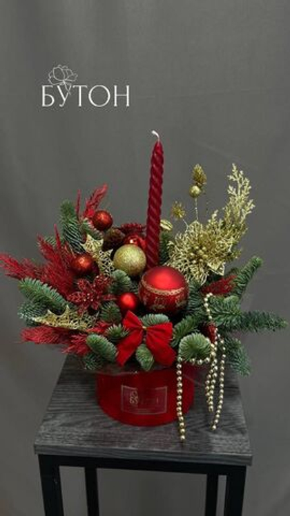 Композиция Новый Год