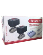 Система защиты от протечек 3/4" Zeissler BASIC Zsw.1322.0105
