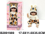 Кукла 30 см, виниловая, в/к 17*11*35 см 2891989