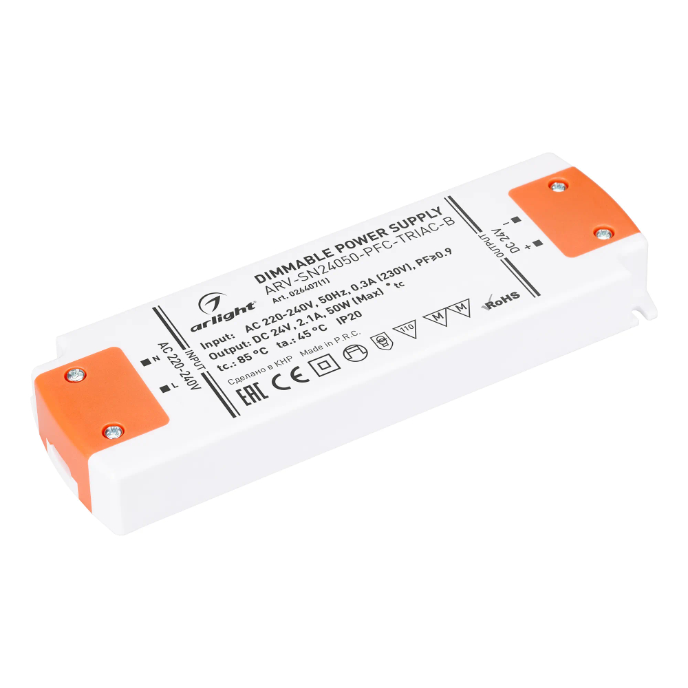 Блок питания ARV-SN24050-PFC-TRIAC-B (24V, 2.1A, 50W) (Arlight, IP20 Пластик, 3 года) 026407(1)