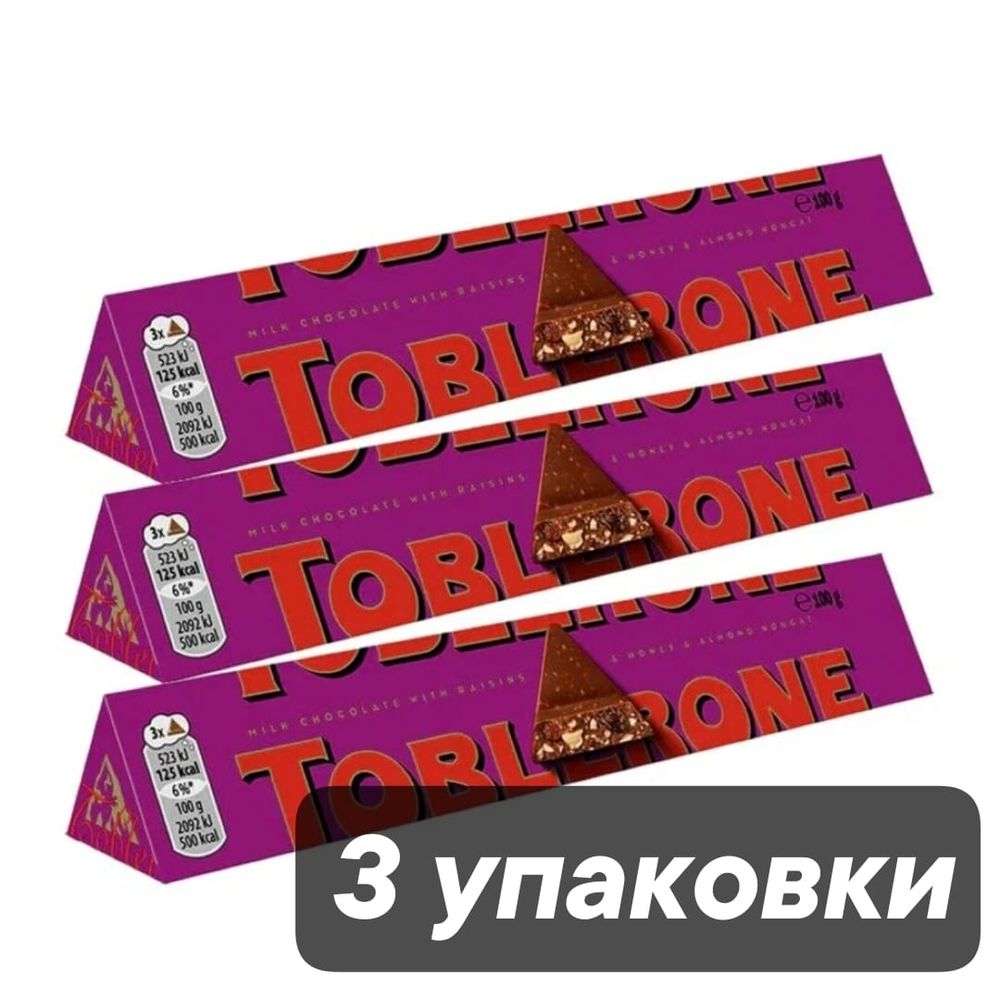 Toblerone шоколад молочный с медово-миндальной нугой, изюмом и орехом 100 г, 3 шт