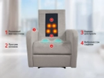 Кресло-реклайнер механический с массажем FUJIMO COMFORT CHAIR Mouse