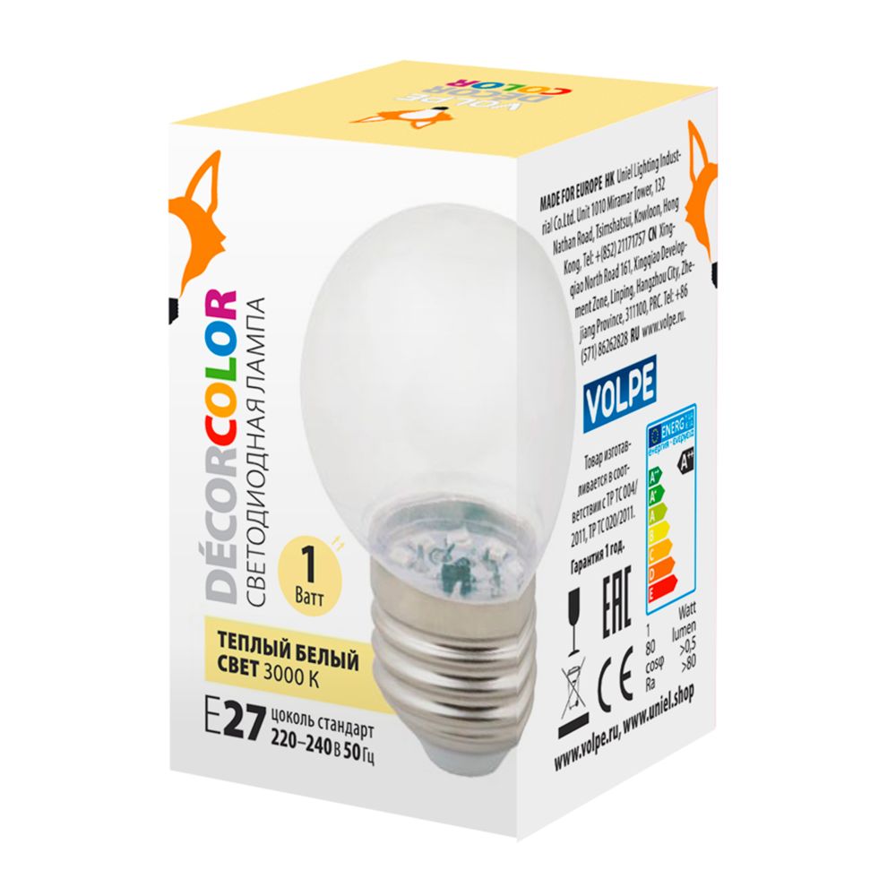 LED-G45-1W/3000K/E27/CL/С Лампа декоративная светодиодная. Форма шар, прозрачная. Теплый белый свет (3000K). Картон. ТМ Volpe.