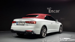 Audi A5 (F5) 45 TFSI Quattro Premium Cabriolet (07.2021)