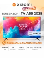 Телевизор смарт 55 дюймов TV A55 черный