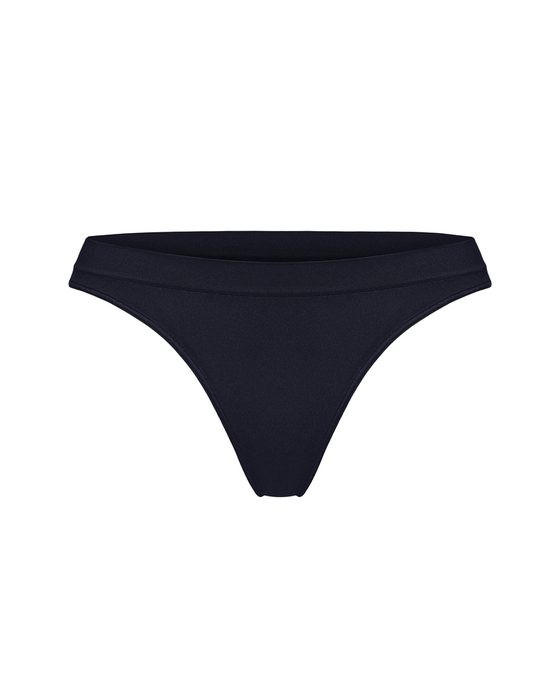 Бесшовные трусы слипы с низкой посадкой