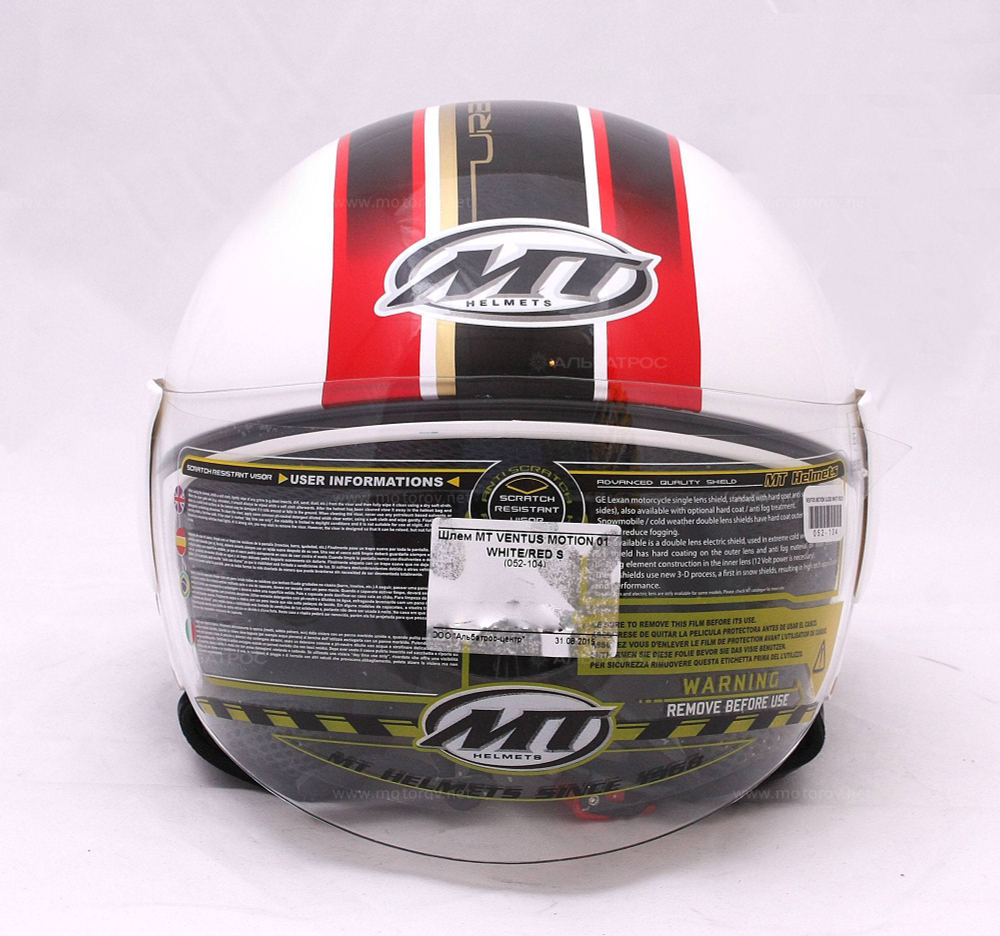 Мотошлем MT Ventus Motion 01
