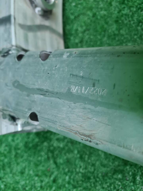 Усилитель передний Omoda C5 (2022-н.в.)