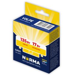 LED-GX53-17W-3000K-GX53-FR-NR Лампа светодиодная. матовая. Серия Norma. Теплый белый свет 3000K. Картон. ТМ Volpe