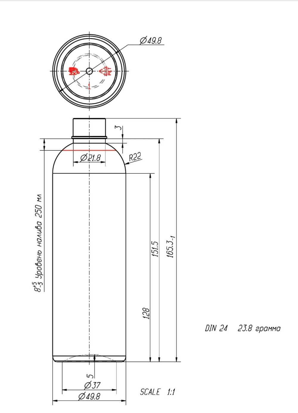 Флакон ПЭТ 250 мл (24) Италия коричневый