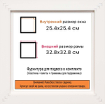 Рама 25x25 для картин и фотографий RP0224129-03(D3)