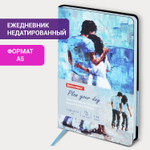Ежедневник недатированный А5 (138х213 мм) BRAUBERG VISTA под кожу гибкий 136 л. "Amour" (2 штуки в упаковке)