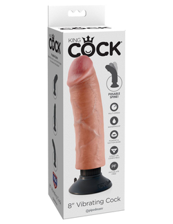 Вибромассажер на присоске 8  Vibrating Cock - 21,6 см.