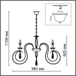 Подвесная люстра Lumion LAOKA 8032/10
