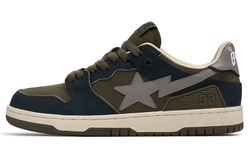 Кроссовки A BATHING APE SK8 STA, 1I70-191-003
