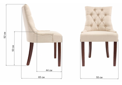 Стул Derby walnut