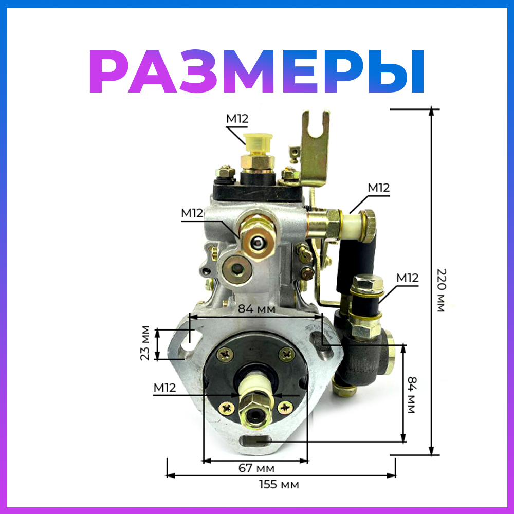C410-TY295-RT (4)