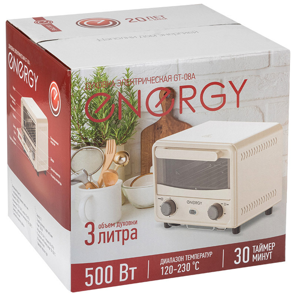Духовка электрическая Energy GT-08A (500 Вт, 3 л) 108172-SK