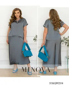 Костюм 2514-серый Minova