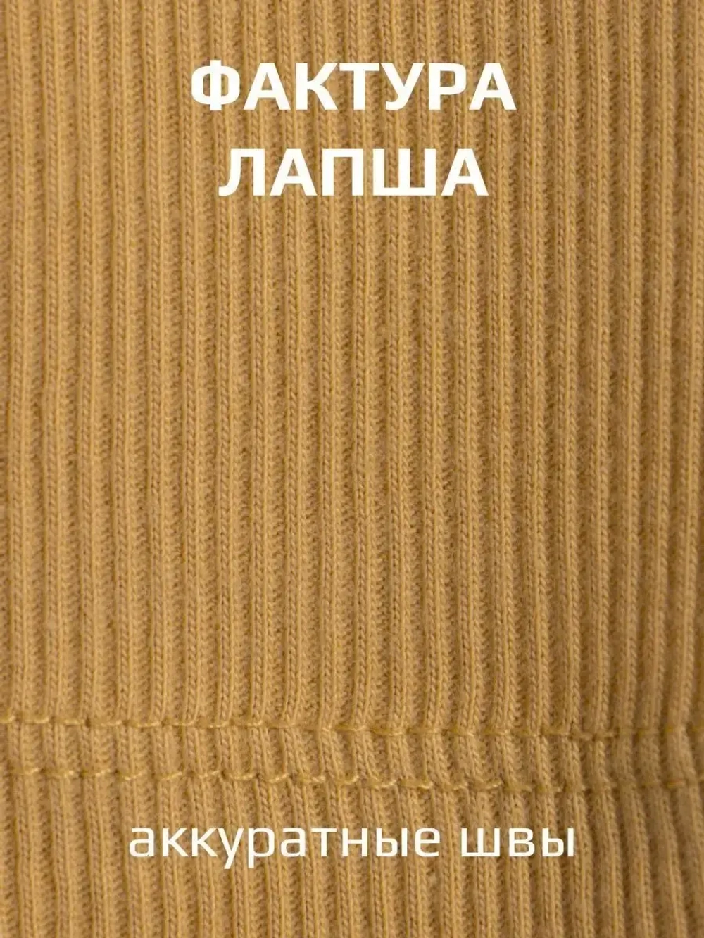 Оранжевая майка детская для мальчика в сад