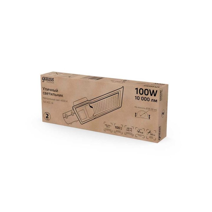 Уличный светодиодный светильник Gauss 629534200