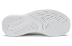 Кроссовки New Balance Nb Vazee Prism (Женская размерная сетка)