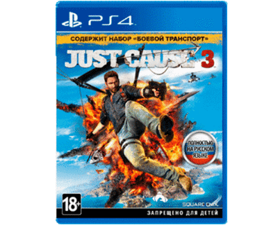 Just Cause 3 (PS4) NEW