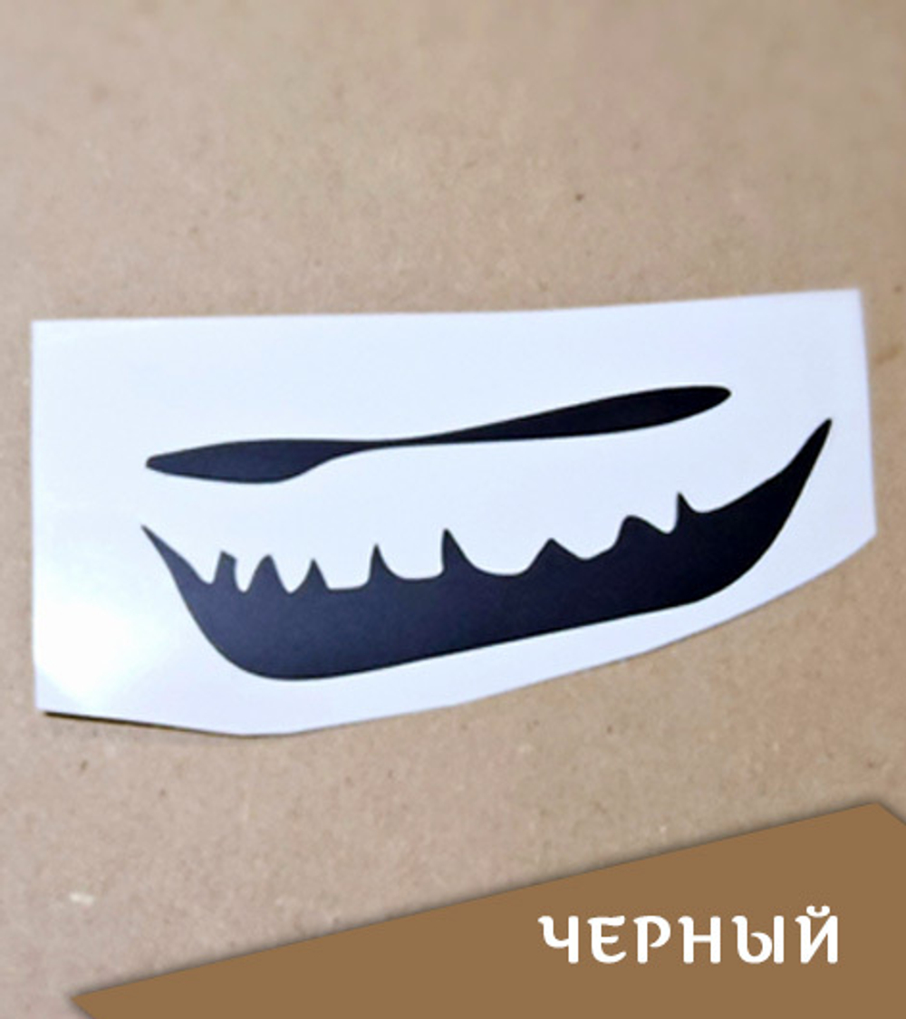 Наклейка "Петроглиф "Байдара большая", 130х57 мм