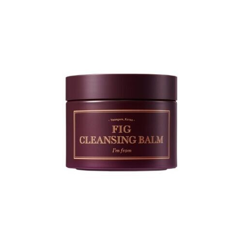 Бальзам с инжиром очищающий I'm From Fig cleansing balm, 100мл