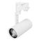 Светильник LGD-URANUS-4TR-R75-18W/25W Warm3500-MIX (WH, 20-50 deg, side holder, 230V) Arlight 059362