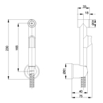 Гигиенический душ Veragio Kit VR.KIT-2232.CR хром
