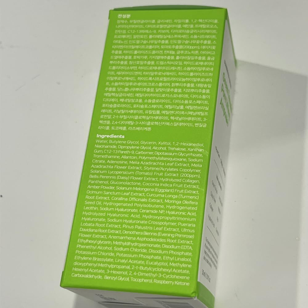 Sungboon Editor Green Tomato Pore Lifting Ampoule+ 30ml