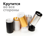 N6132 PSL серебро полированное D60*H25mm Out10mm MR16