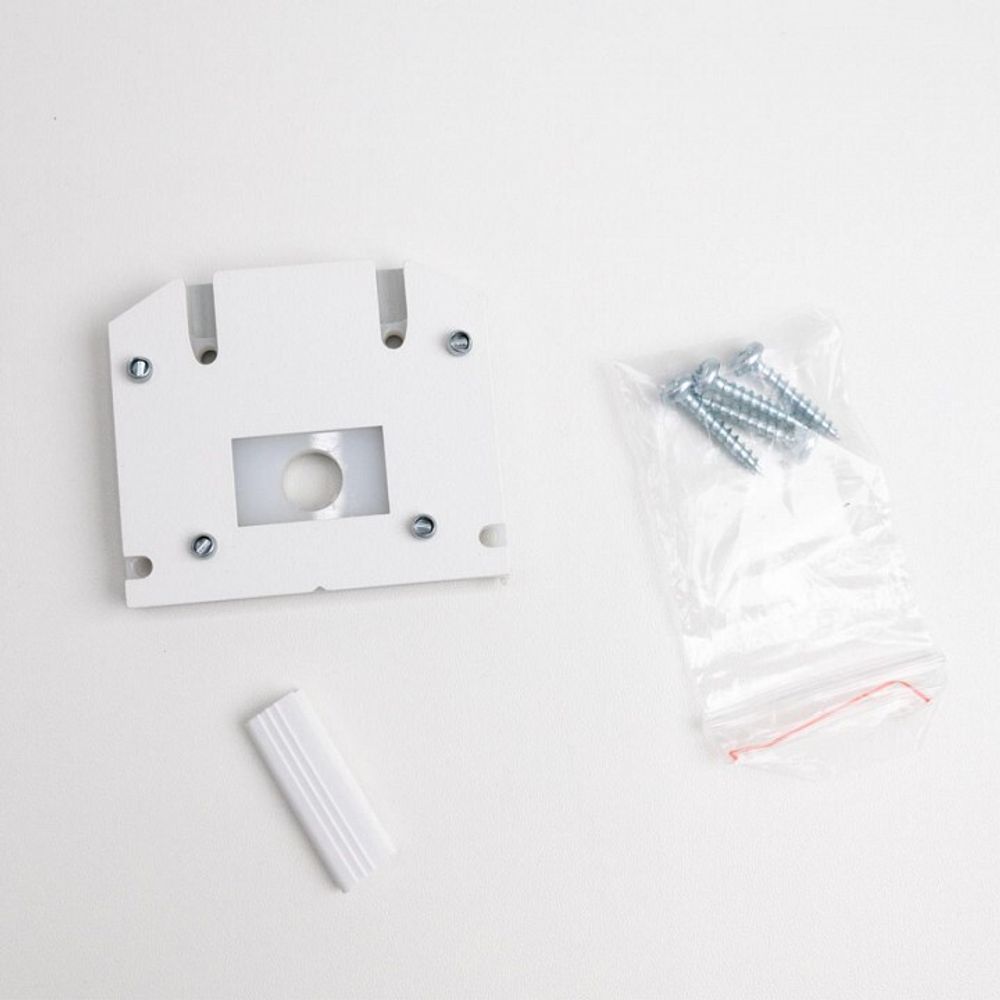 Заглушка для трека Novotech Flum 135132