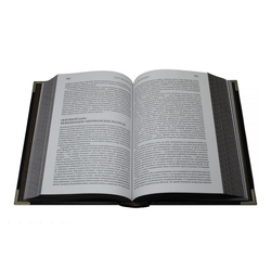 "Добыча. Всемирная история борьбы за нефть" Книга в кожаном переплете