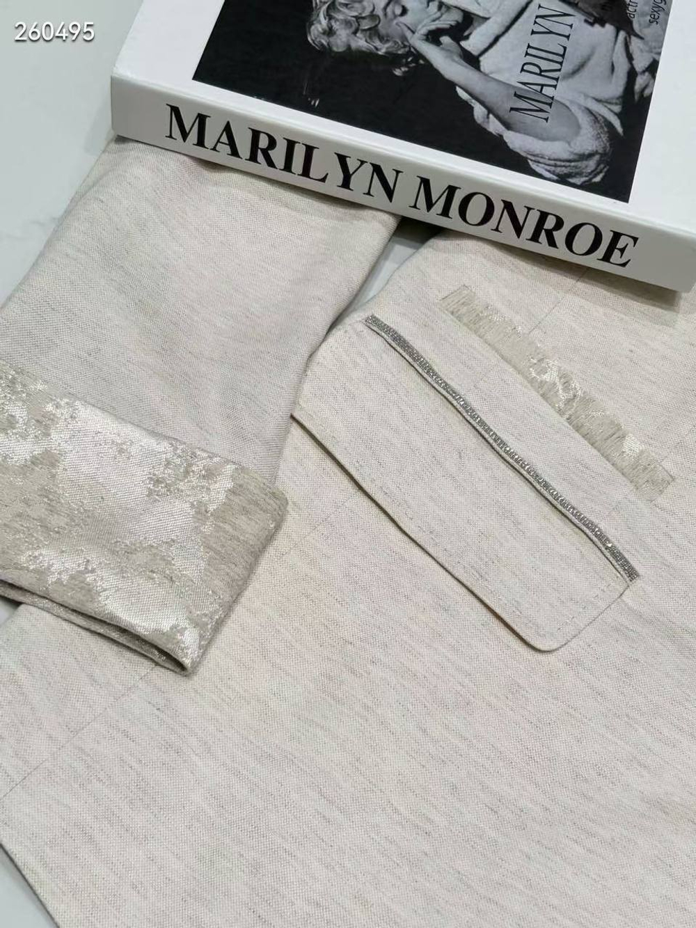 Костюм Brunello Cucinelli