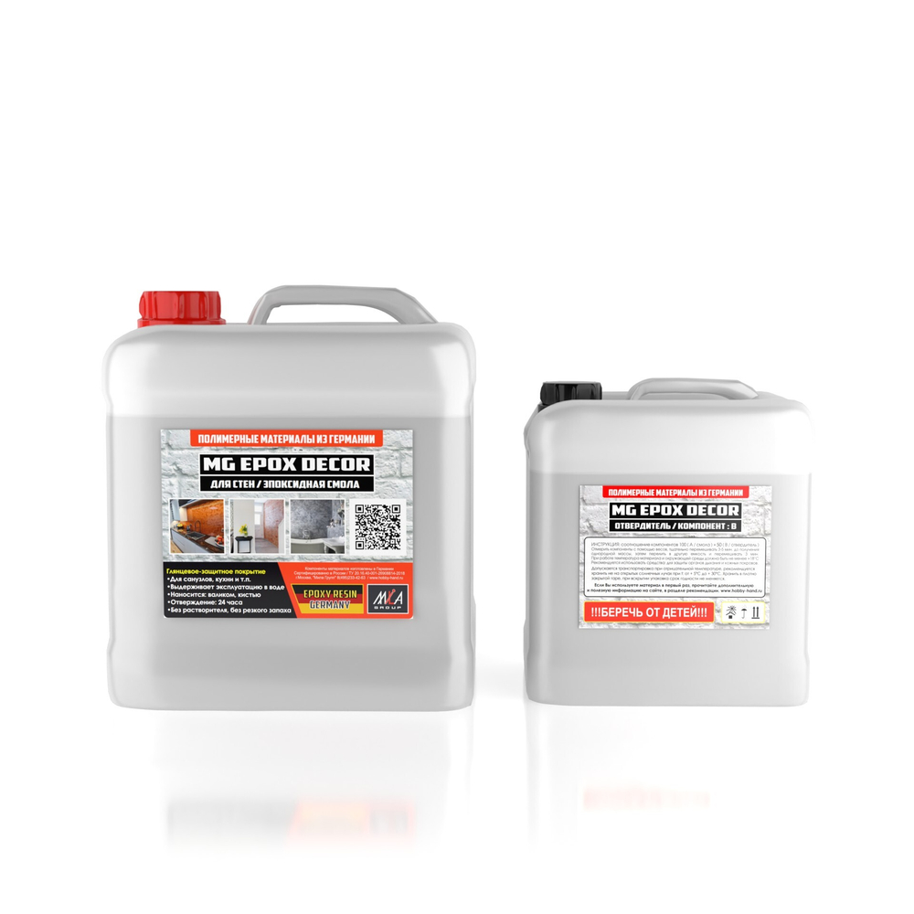 Для стен эпоксидная смола MG EPOX DECOR