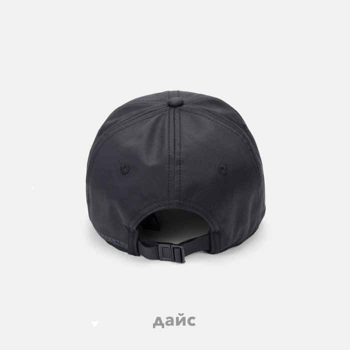 Кепка Krakatau 6-Panel артикул:Pu79-1 - купить в магазине Дайс