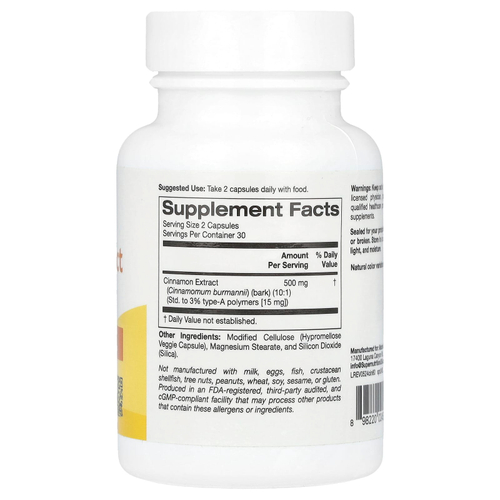 Super Nutrition, экстракт корицы, 60 растительных капсул (250 мг в 1 капсуле)