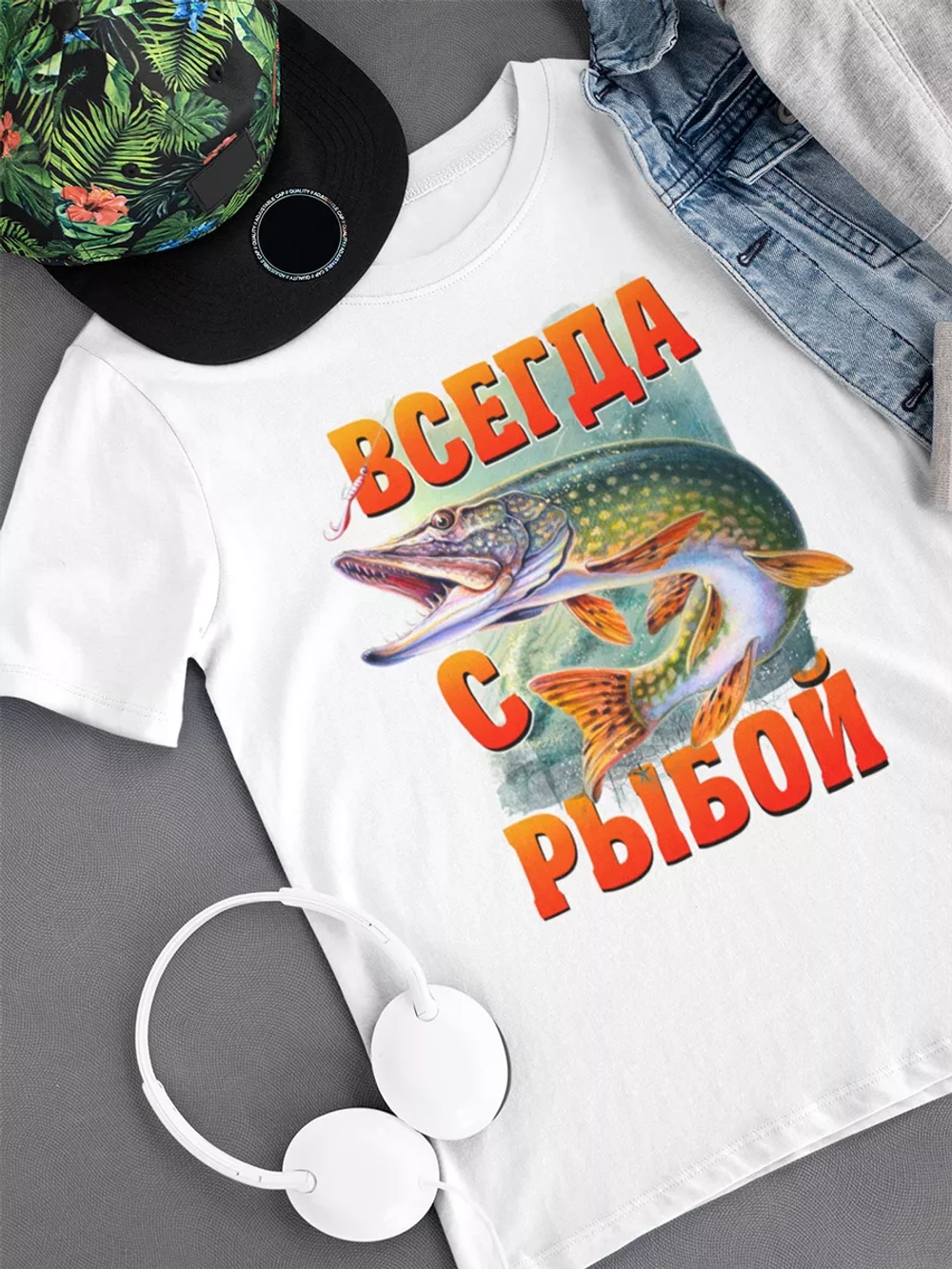 Футболка для рыбалки