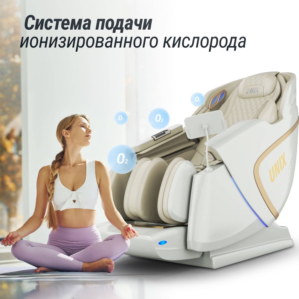Массажное кресло UNIX Aura White