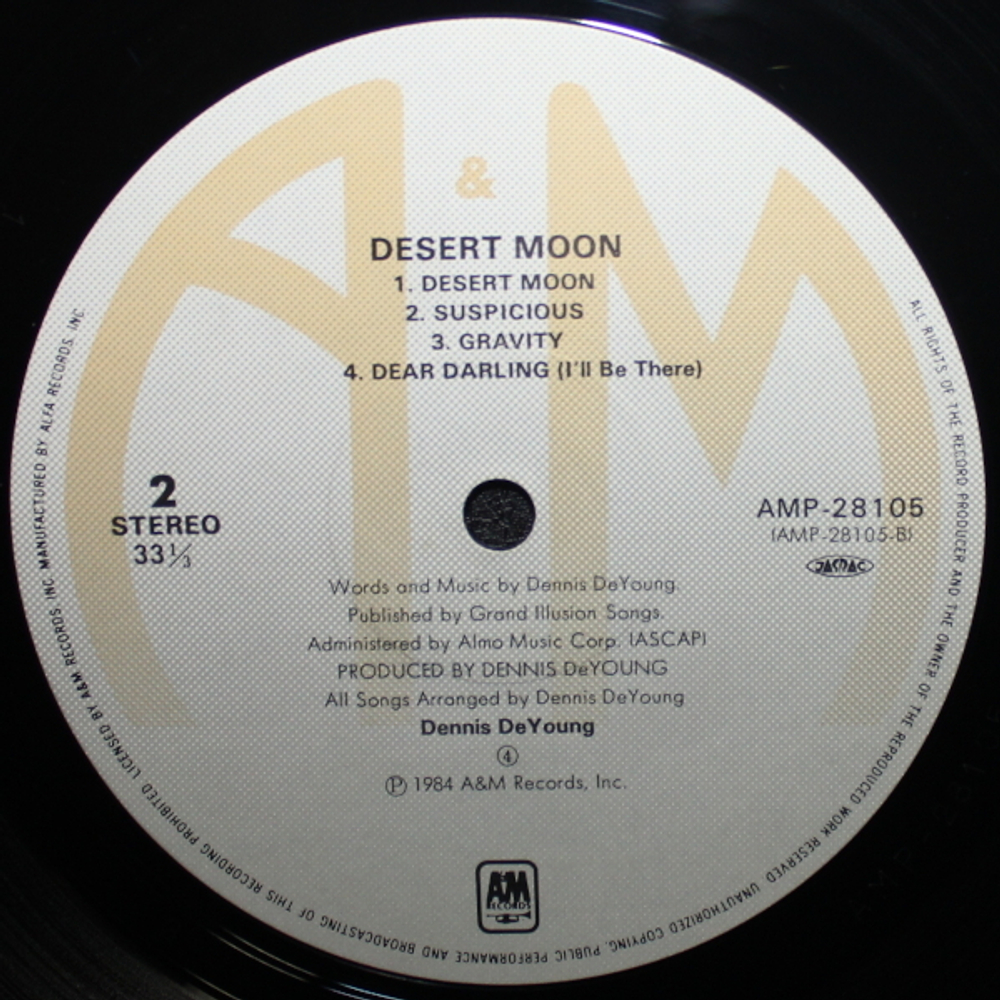 Dennis DeYoung / Desert Moon (LP)
