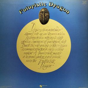 T. Rex / Futuristic Dragon (LP)