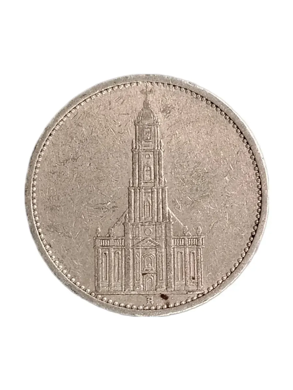 Монета 5 рейхсмарок Германия 1934 год (Кирха не подписная)