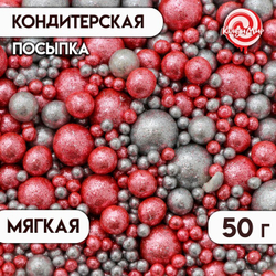 700 - 2024-12-27T204258.439
