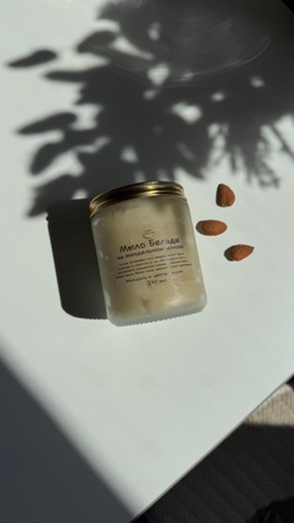 Мыло Бельди на миндальном молоке